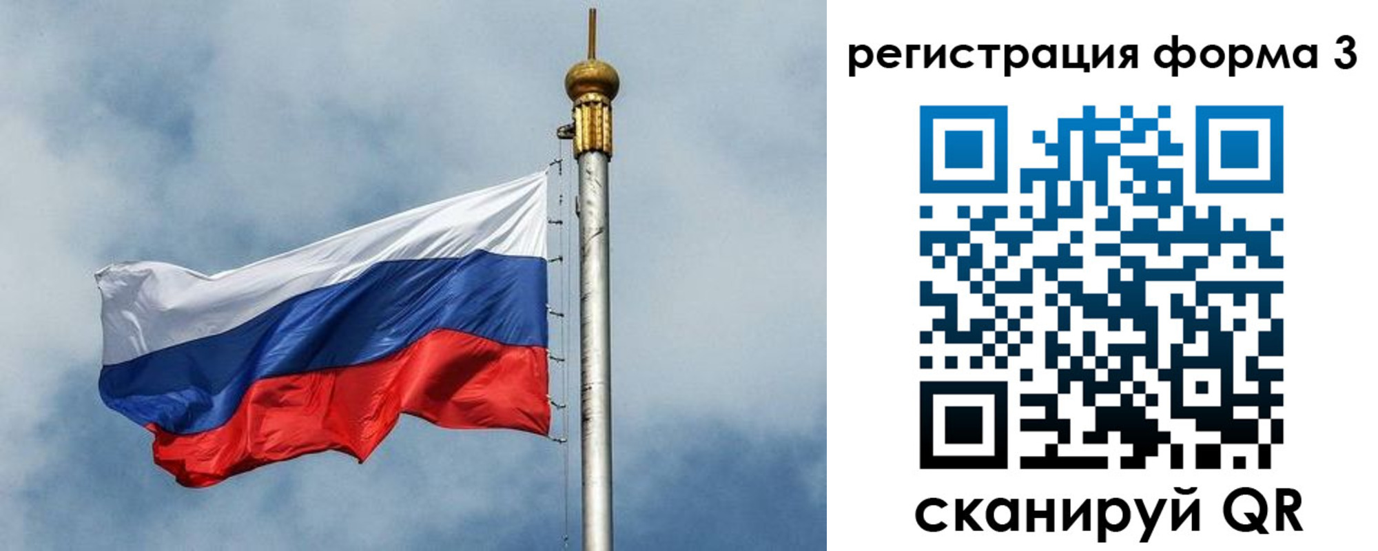 пропишу в квартире в Майкопе